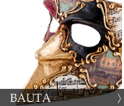 Decorative Venetian Masquerade Mask Bauta